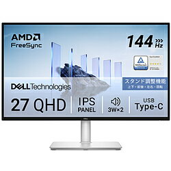 楽天市場】Dell 27インチモニター S2722DCの通販