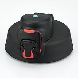 THERMOS(サーモス) キャップユニット ファイアーレッド（FIR） FFV 【864】