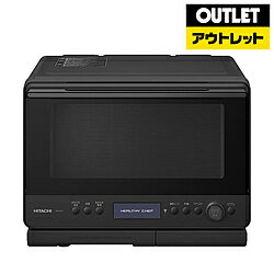 HITACHI(日立) スチームオーブンレンジ ヘルシーシェフ フロストブラック MRO-W1C-K [30L]【生産完了品..