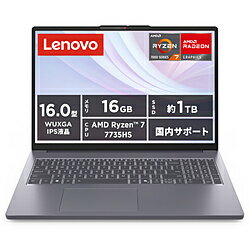 Lenovo(レノボジャパン) ノートパソコン IdeaPad Slim3 Gen10 83K8007HJP ［16.0型 /Windows11 Home /AMD Ryzen 7 /メモリ：16GB /SSD：1TB /M365 (24か月) or Office 選択可能 /日本語版キーボード /2025年12月モデル］ 83K8007HJP