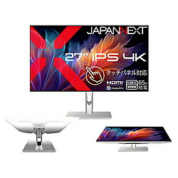 JAPANNEXT USB-C接続 PCモニター フラットスタンド対応(タッチパネル) ホワイト JN-IPST27U-FLDC6 ［27型 /4K(3840×2160） /ワイド /60Hz］ JNIPST27UFLDC6