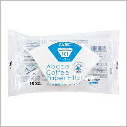 非木材のパルプ原料アバカ（マニラ麻）の繊維入り：繊維が柔軟で強度があり通液性に優れいています。自然環境に十分留意しております。絶妙な高低差のTwoSideCrepe構造で、香り豊かなフレーバーを最大限に引き出す理想的な抽出スピードを実現。ア...