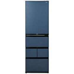 ハイアール 冷蔵庫 ブルーイッシュグレー JR-LX45A(H) ［幅59.5cm /450L /5ドア /右開きタイプ /2025年］【基本設置料金セット】 JRLX45A 【お届け日時指定不可】
