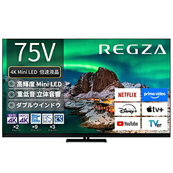 �ڥ�ե����ӥå����ʡ� REGZA�ʥ쥰���� �վ��ƥ�� REGZA(�쥰��) 75Z970R(R) ��75V�� /4K�б� /BS��CS 4K���塼�ʡ���¢ ...