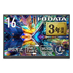 製品画像：11位