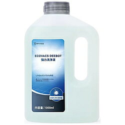エコバックス DEEBOT専用強力洗浄剤1L（X11用） DSO010056 DSO010056