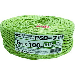 Rakuten - ユタカメイク ユタカ PSロープ い草色 5mmx100m M-215IG M215IG