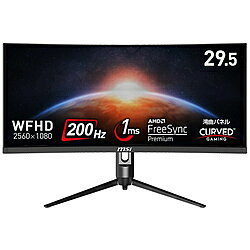 楽天市場】optix-mag301rf msiの通販