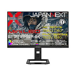 JAPANNEXT JN-IPSM27G1632UF-HSPC6 USB-C接続 ゲーミングモニター ［27型 /4K(3840×2160） /ワイド /320Hz］ JNIPSM27G1632UFHSPC6