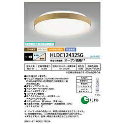樂天商城 - ホタルクス LEDシーリングライト ［12畳 /昼光色～電球色 /リモコン付属］ HLDC12432SG