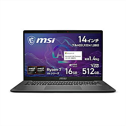 MSI(エムエスアイ) ノートパソコン Modern A14 AI F2HM プラチナグレイ Modern-A14-AI-F2HMG-6529JP MODERNA14F2HMG6529JP