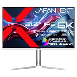 19 inches + - JAPANNEXT USB-C接続 PCモニター ホワイト JN-X6K ［31.5型 /6K(6016×3384） /ワイド /60Hz］ JNX6K