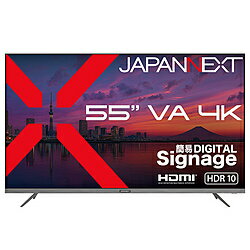 Other - JAPANNEXT PCモニター 2年保証 JN-V55U-M ［55型 /4K(3840×2160） /ワイド /60Hz］ JNV55UM 【864】