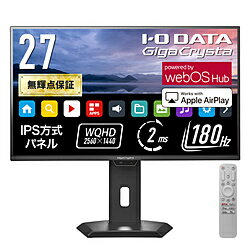 GigaCrysta LCD-GDQ271JAWOS ブラック