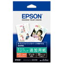 EPSON(エプソン) 【純正】 KA510PBRM 手づくりフォトブック 追加用紙(A5/24穴/148×210mm/マット/10枚) KA510PBRM