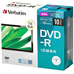 VERBATIMJAPAN 録画用 DVD-R 1-16倍速 4.7GB 10枚【5mmスリムケース / インクジェットプリンタ対応】 VHR12JP10D1-B VHR12JP10D1B VERBATIMJAPAN 録画用 DVD-R 1-16倍速 4.7GB 10枚【5mmスリムケース / インクジェットプリンタ対応】 VHR12JP10D1-B VHR12JP10D1B