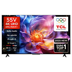 TCL(ティーシーエル) 液晶テレビ P69Kシリーズ 55P69K ［55V型 /Bluetooth対応 /4K対応 /BS・CS 4Kチューナー内蔵 /YouTube対応］ 55P69K 【お届け日時指定不可】