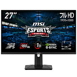 〔中古品〕〔商品ランクA〕〔付属品〕クイックスタートガイド、VESAマウント用スペーサーネジx4、ACアダプタ、スタンドネック、スタンドベース、ACケーブル、HDMIケーブル〔メーカー〕MSI(エムエスアイ) 〔ジャンル〕ゲーミング液晶モニタ 〔画面サイズ〕27型ワイド 〔パネル種類〕IPS方式パネル 〔表面処理〕ノングレア(反射防止) 〔HDCP〕HDCP対応 〔表示最大解像度〕1920x1080/フルHD 〔映像入力端子〕HDMIx2/DisplayPortx1 〔スピーカー機能〕非搭載 〔応答速度〕1ms 〔リフレッシュレート〕180Hz 〔ピボット機能〕有り 〔D-Sub接続〕0 〔DVI-D〕0 〔DVI-I〕0 〔HDMI接続〕2 〔Display Port端子接続〕1 〔発売時期〕20231207 〔応答速度〕1msこちらの商品は、当社各販売サイトでも販売しております。ご注文後に売り切れの際はキャンセルさせていただきます。あらかじめご了承ください。「G274PF」は27インチのフルHD解像度、高画質と高速応答を実現したRAPID IPSパネルを採用しており、一般的な144Hzのゲーミングモニターと比べて高速なリフレッシュレート180Hz、応答速度1ms（GTG）の高いスペックを誇り、残像感の少ない映像で快適にゲームプレイを楽しむことができます。※表示されている商品写真は、新品時のものです。実際のお届け品とは異なります。ページ下部の商品説明もご確認ください。