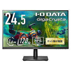 【中古】IO DATA(アイオーデータ) 〔展示品〕 KH-GD251SH【291-ud】