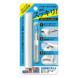 PGA 3in1 ���꡼�˥󥰥��å� Premium Style �ۥ磻�� PG-CLKT01WH PGCLKT01WH