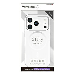トリニティ iPhone 17 Pro ケース ［Silky Armor］ MagSafe対応 シルキータッチケース マット クリア TR-IP25M3-SA-CL TRIP25M3SACL