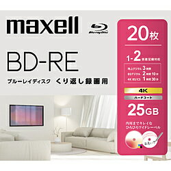 Blu-Ray - maxell 繰り返し録画用ブルーレイディスク　BD-RE 20枚入り　maxell　BEV25WPH.20S ［20枚 /25GB /インクジェットプリンター対応］ BEV25WPH.20S