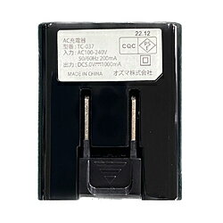 ●ご使用のケーブルと組み合わせて充電が出来ます。●最大出力1Aで1台用です。●持ち運びに便利な折り畳みのACプラグです。●AC100～240V対応なので、海外でもご使用いただけます。本体サイズ(幅×高さ×奥行)mm40mm×49mm×16mm本体重量28gポート数1ポート定格出力電力5W定格出力電圧5V定格出力電流1Aタブレット対応非対応持ち運びに便利なミニサイズAC充電器です。最大出力1Aで1台用です。