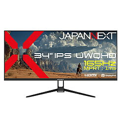 JAPANNEXT JN-IPS34G165UQ2 ゲーミングモニター ［34型 /UWQHD(3440×1440） /ワイド /165Hz］ JNIPS34G165UQ2