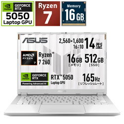 ASUS(エイスース) FA401UH-R7R505016GW ゲーミングノートパソコン TUF Gaming A14(RTX 5050) ムーンライトホワイト ［14.0型 /Windows11 Home /AMD Ryzen 7 /メモリ：16GB /SSD：512GB /日本語版キーボード /2026年4月モデル］ FA401UHR7R505016GW