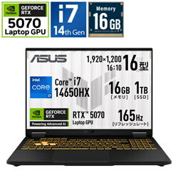 ASUS(エイスース) FX608JPR-I7R507016G ゲーミングノートパソコン TUF Gaming F16(RTX 5070) イェーガーグレー ［16.0型 /Windows11 Home /intel Core i7 /メモリ：16GB /SSD：1TB /日本語版キーボード /2026年4月モデル］ FX608JPRI7R507016G