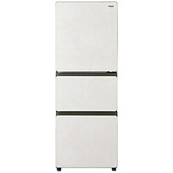 251 L - 365 L - ハイアール 冷蔵庫 サンドホワイト JR-CVM33A(W) ［59.5cm /325L /3ドア /右開きタイプ /2025年］【基本設置料金セット】 JRCVM33A 【お届け日時指定不可】