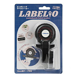 DYMO エンボシングラベルメーカー　LABELIO(ラベリオ) ブラック LB-101B