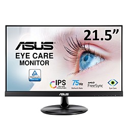 楽天市場】asus ゲーミングモニター vp228heの通販