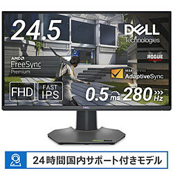 楽天市場】g2524hの通販