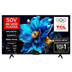 楽天市場】apple tv 4k 64gb mp7p2j/aの通販