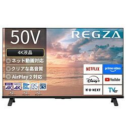楽天市場】東芝テレビregza 50c350xの通販