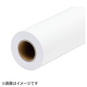 EPSON(エプソン) PXマット紙ロール<薄手>(約841mm幅×40m) PXMCA0R9 PXMCA0R9