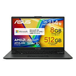 ASUS(エイスース) ノートパソコン Vivobook Go 14 ミックスブラック E1404FA-A8512BWS ［14.0型 /Windows11 Home /AMD Athlon /メモリ：8GB /SSD：512GB /M365 (24か月) or Office 選択可能 /日本語版キーボード /2026年4月モデル］ E1404FAA8512BWS