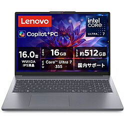 Lenovo(レノボジャパン) ノートパソコン IdeaPad Slim3i Gen11 ルナグレー 83US0007JP