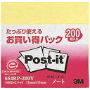 3Mジャパン ノート再生紙お買い得パック Post-it(ポスト・イット) イエロー 654RP-200Y 654RP200Y