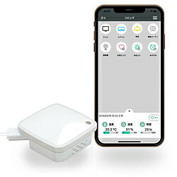 RATOC(ラトックシステム) スマート家電リモコン RS-WFIREX4 RSWFIREX4