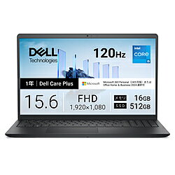 DELL(デル) ノートパソコン Dell 15(DC15250) カーボンブラック ND55-GNM3BC ［15.6型 /Windows11 Home /intel Core i5 /メモリ：16GB /SSD：512GB /M365 (24か月) or Office 選択可能 /日本語版キーボード /2026年夏モデル］ ND55GNM3BC