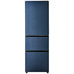 ハイアール 冷蔵庫 ブルーイッシュグレー JR-CVM38A(H) ［59.5cm /375L /3ドア /右開きタイプ /2025年］【基本設置料金セット】 JRCVM38A 【お届け日時指定不可】