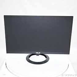 新品・未使用　ASUS VZ249HR 23.8inchディスプレイ Amazon | 【Amazon.co.jp限定】ASUS モニター Eyer Care VZ249HR 23.8