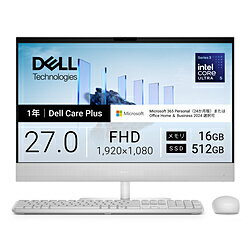 GATEWAY - DELL(デル) ACD59-GNWM3C モニター一体型デスクトップPC Dell 27(EC27260) ライトアッシュ ACD59GNWM3C