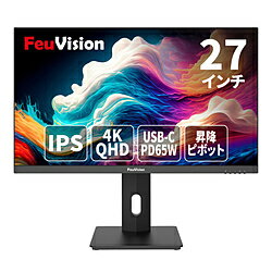 FEUVISION USB-C接続 PCモニター プレミアムシリーズ FSID27UU0EA ブラック EW-FSID27UU0EA ［27型 /4K(3840×2160） /ワイド /60Hz］ EWFSID27UU0EA