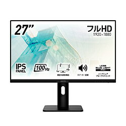 樂天商城 - 【中古】MSI(エムエスアイ) 〔展示品〕 PRO MP273AP【291-ud】