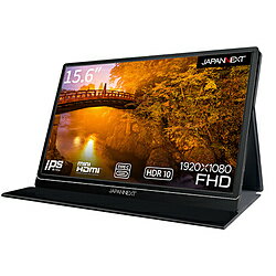 樂天商城 - 【中古】JAPANNEXT 〔展示品〕 JN-MD-IPS1564FHDR【291-ud】