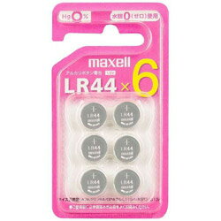 maxell LRボタン電池 LR44 6BS LR446BS