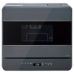 AQUA 食器洗い乾燥機 AQUA ダークグレー ADW-L40B(H) ［5人用 /設置工事不要］ ADWL40B_H